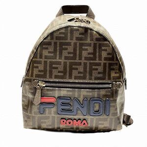 Fendi Fendi×FILA Zucca Coated Canvas Backpack
